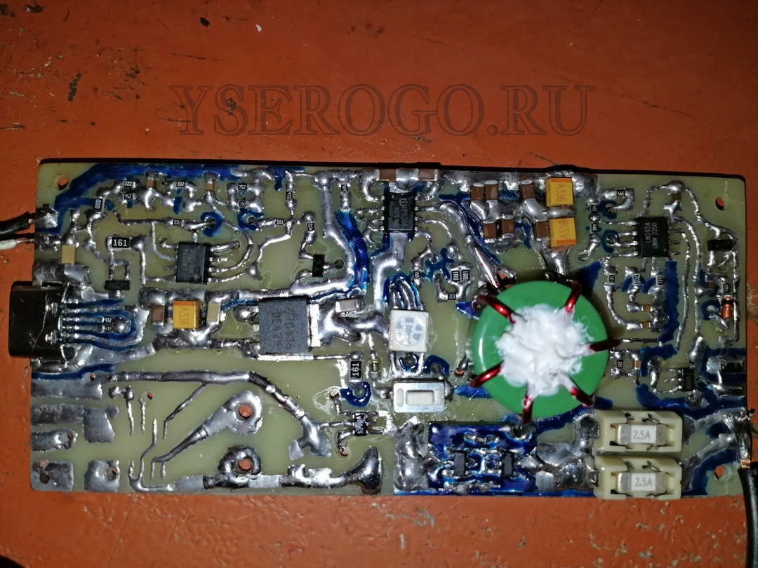 Испытательная плата с IP5306