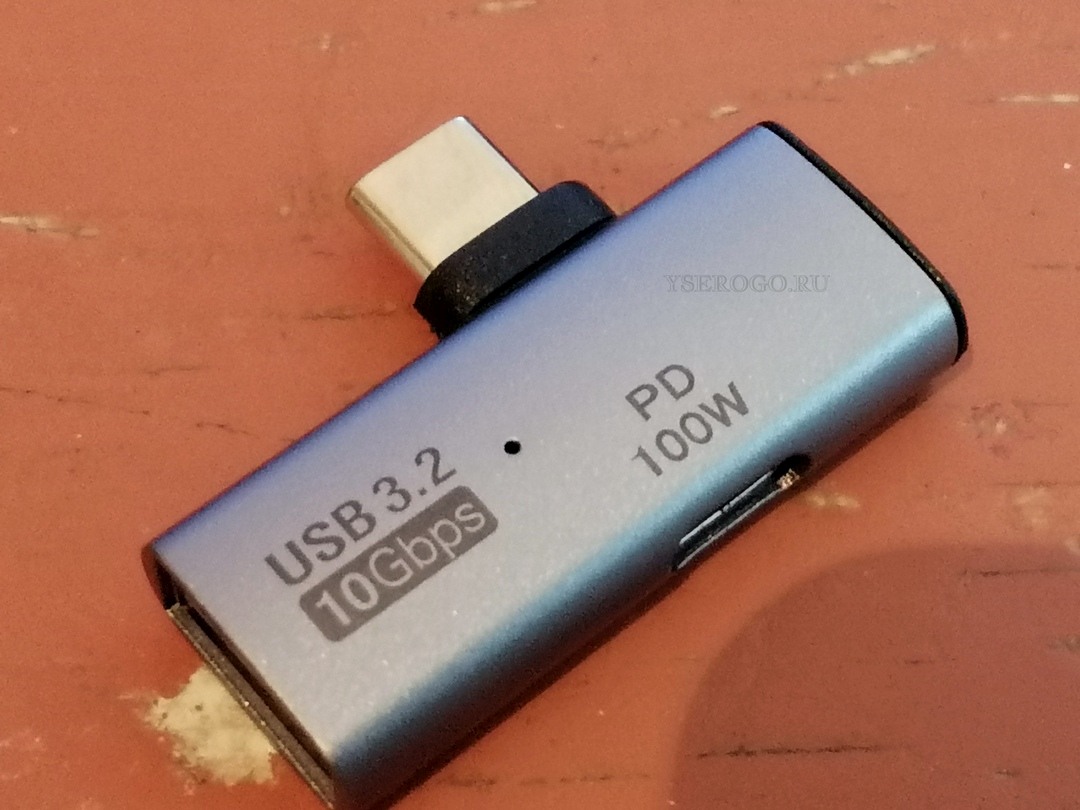 Адаптер USB-C для одновременной быстрой зарядки PD и передачи данных USB 3