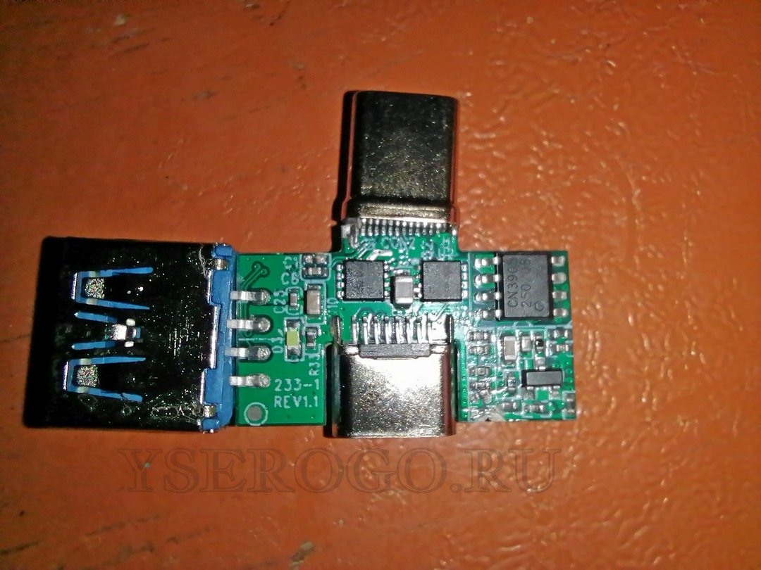 Плата адаптера USB-C для одновременной быстрой зарядки PD и передачи данных USB 3