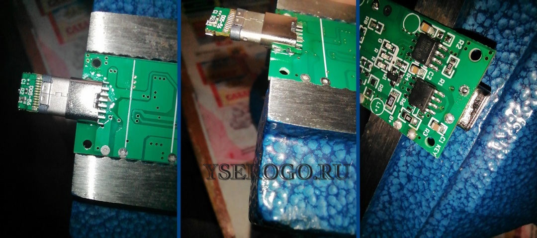 Новое гнездо USB тип C на плате фонарика